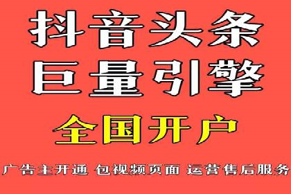 百度竞价推广助力企业拓展市场