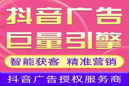 案例精选：如何通过百度推广打造品牌效应